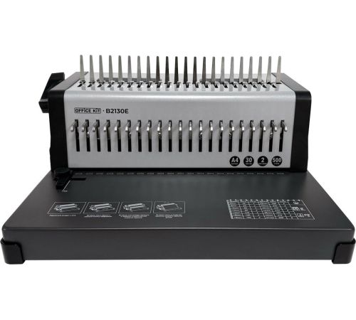 Брошюровщик Office-Kit B2130E