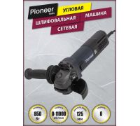 Угловая шлифмашина Pioneer Tools AG-E950-125-01