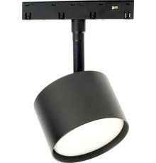 Трековый светильник Feron AL119 48727