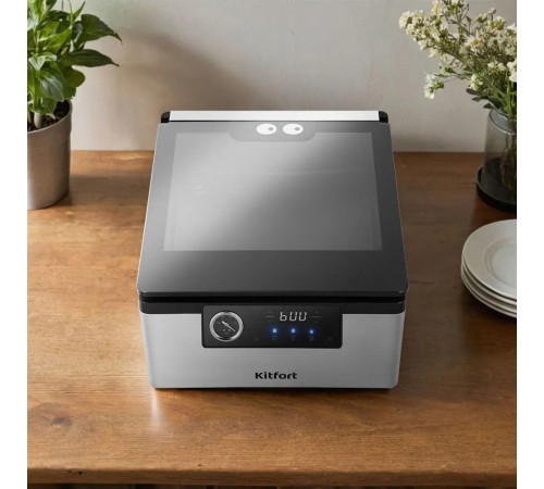 Вакуумный упаковщик Kitfort KT-1538