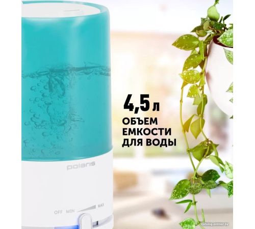 Увлажнитель воздуха Polaris PUH 7605 TF бирюзовый
