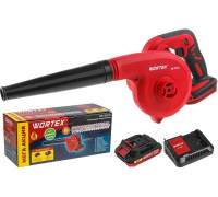 Ручная воздуходувка Wortex BB 1518 D с 1-м АКБ