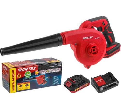 Ручная воздуходувка Wortex BB 1518 D с 1-м АКБ