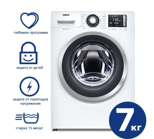 Стиральная машина ATLANT СМА 70У1214-01