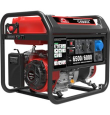 Бензиновый генератор SUNREKA G6500X