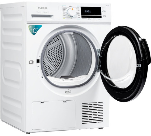 Сушильная машина Бирюса DM-MK10/03