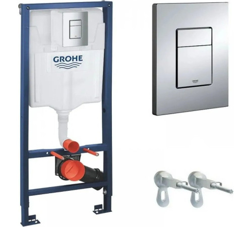 Унитаз подвесной Grado GD-W204T + GROHE Rapid SL 38772001 с кнопкой смыва