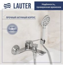 Смеситель Lauter Allure 21CK6618C с лейкой Nevada 21S10146
