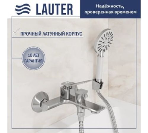 Смеситель Lauter Allure 21CK6618C с лейкой Nevada 21S10146
