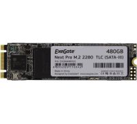 SSD ExeGate Next Pro 480GB EX280466RUS