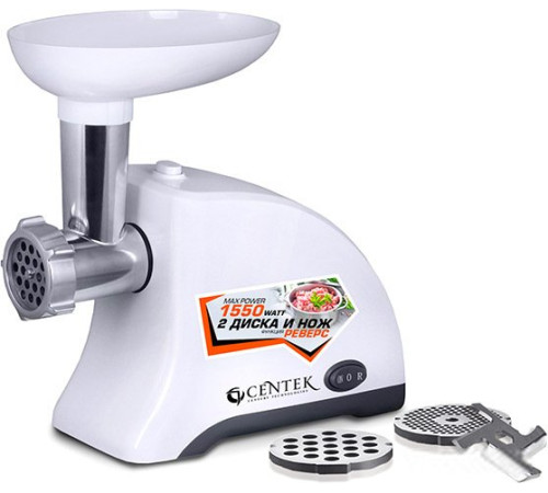 Мясорубка CENTEK CT-1609 белый