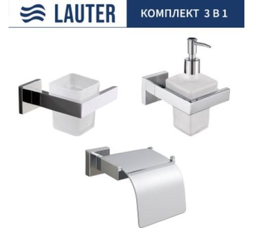 Набор аксессуаров для ванной Lauter 21SH71061 + 21SH71091 + 21SH71101 Chrome, 3 предмета