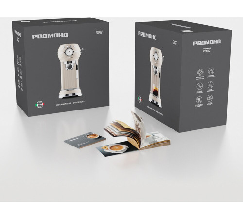 Рожковая кофеварка Redmond Редмонд CM722