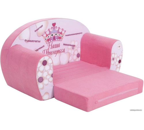 Бескаркасный диван Paremo Инста-малыш. Наша Принцесса PCR317-20