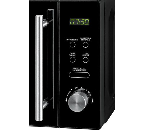 Микроволновая печь BBK 20MWS-722T/B-M