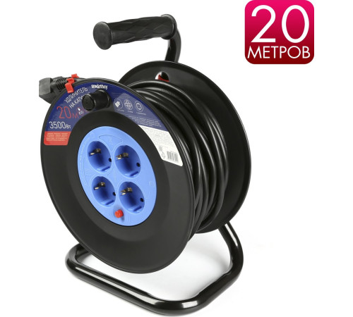 Удлинитель на катушке SmartBuy SBE-16-4-20-Z