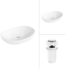 Умывальник Lauter 21502 + клапан 21190W