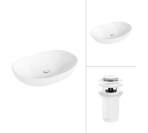 Умывальник Lauter 21502 + клапан 21190W