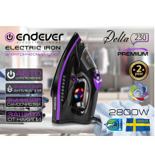 Утюг Endever Delta-230