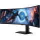 Игровой монитор Samsung Odyssey G9 LS49FG916EIXCI