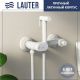 Унитаз напольный Lauter Rimless 21D2203 + гигиенический душ Sano 21LT1293MW