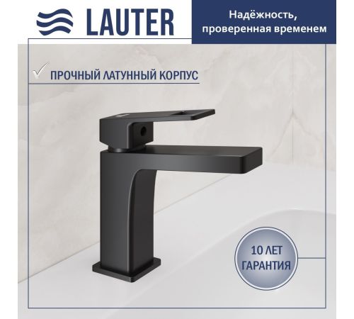 Умывальник Lauter 21675 + Cascade 21СК655BS