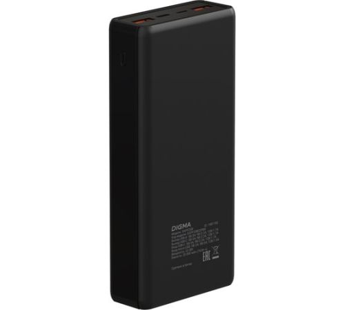Внешний аккумулятор Digma DGPF20B 20000mAh черный