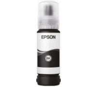 Чернила Epson C13T07C14A