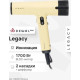Фен Dewal Legacy LD-1889 сливочный