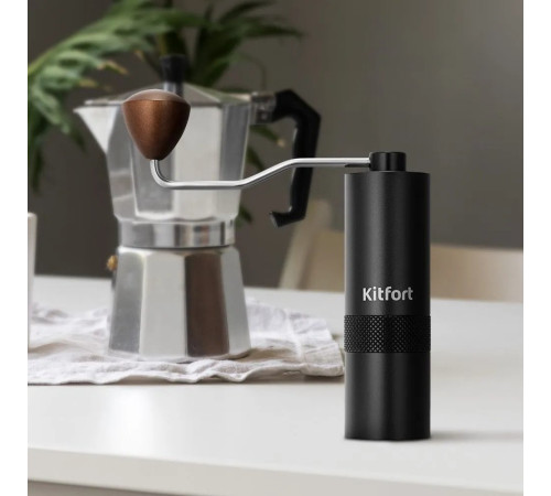 Ручная кофемолка Kitfort KT-7605