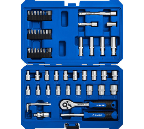 Универсальный набор инструментов Зубр 27671-H57 57 предметов