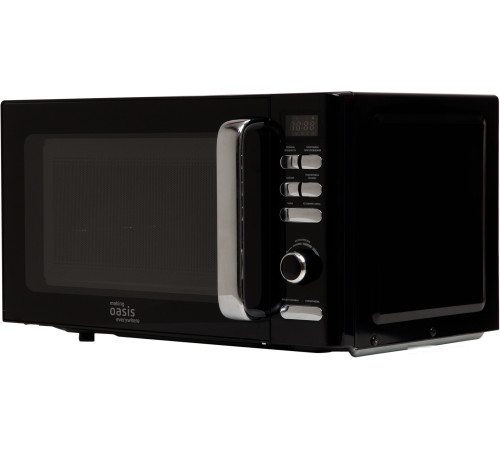 Микроволновая печь Making Oasis Everywhere MW-80EB