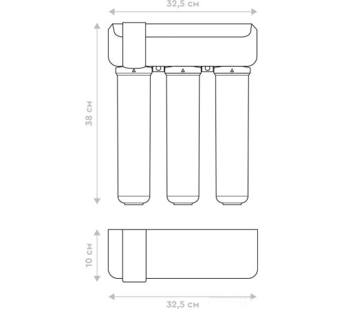 Система обратного осмоса БАРЬЕР Compact Osmo 100