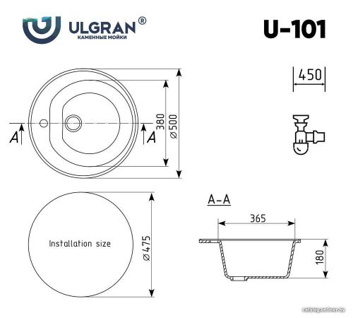 Кухонная мойка Ulgran U-101 шоколад