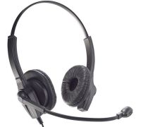 Офисная гарнитура Accutone UB610 USB