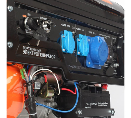 Бензиновый генератор Patriot GP 6510AE