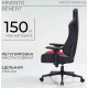 Игровое геймерское кресло Arvento Benefit черный/красный