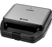Многофункциональная сэндвичница Vitek VT-2626