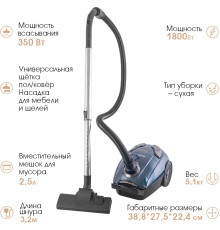 Пылесос Endever SkyClean VC-252 синий/серый