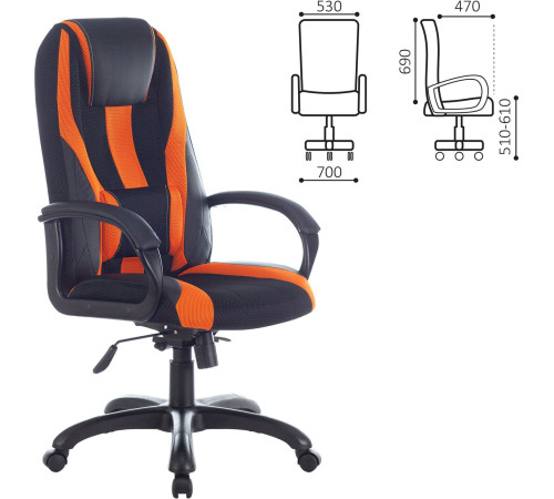 Кресло Brabix Premium Rapid GM-102 532420 черный/оранжевый