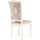Стул Woodville Керия бежевый/слоновая кость