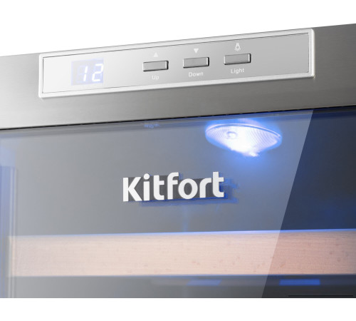 Винный шкаф Kitfort KT-2409