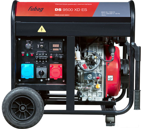 Дизельный генератор Fubag DS 9500 XD ES