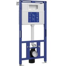 Инсталляция для унитаза Cersanit Aqua Prime М 50 68179