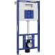 Инсталляция для унитаза Cersanit Aqua Prime М 50 68179