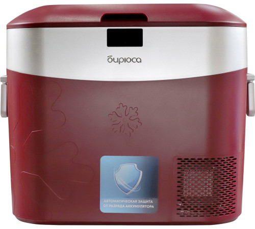 Компрессорный автохолодильник Бирюса НС-22P3