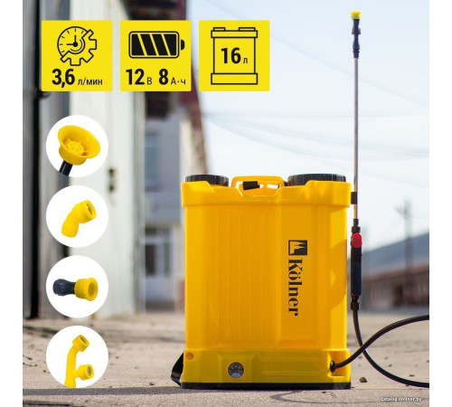 Аккумуляторный опрыскиватель Kolner KCSG 16/12BP-SLA кн16-12бпсла