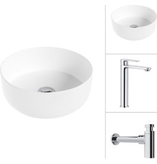 Умывальник Lauter 21499-31 + Moon 21СK81691C с сифоном 21635CH хром