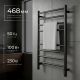 Полотенцесушитель Wellerein LD0106 50x80, черный