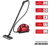 Пароочиститель JVC JH-SC4090